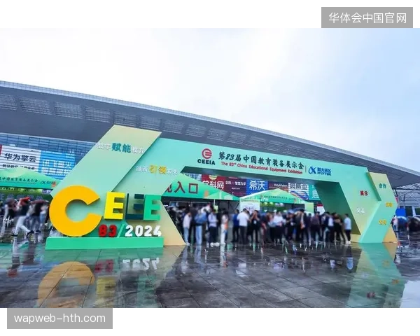 Wi-Fi7高频低时延链路接入仓储，世界杯衍生品库存周转率提升三成